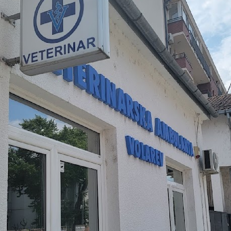 Ulaz u Veterinarsku ambulantu Volarev u Novom Sadu.